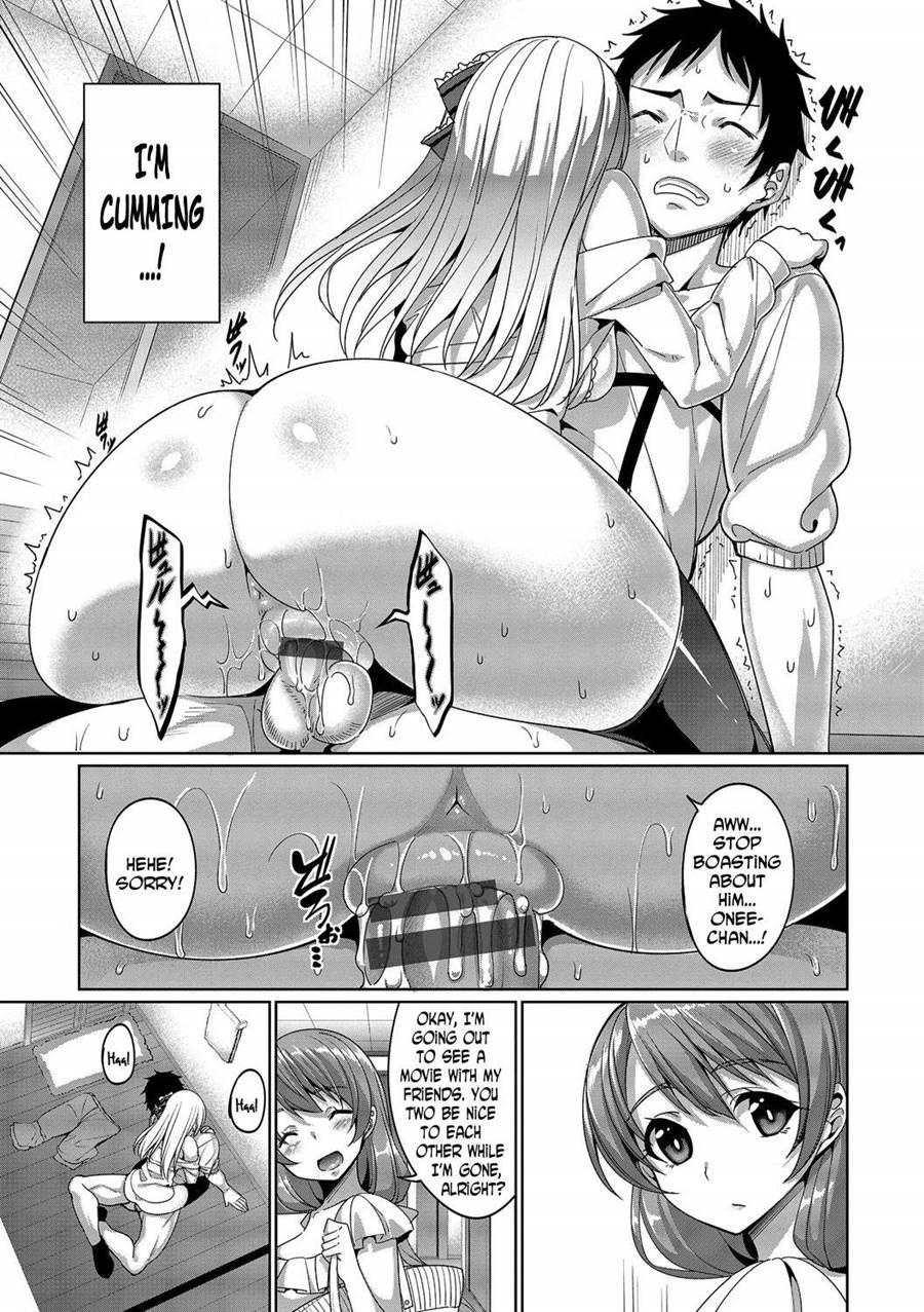 Kyuuai Mental 5