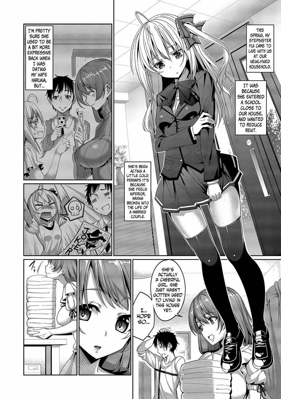 Kyuuai Mental 5