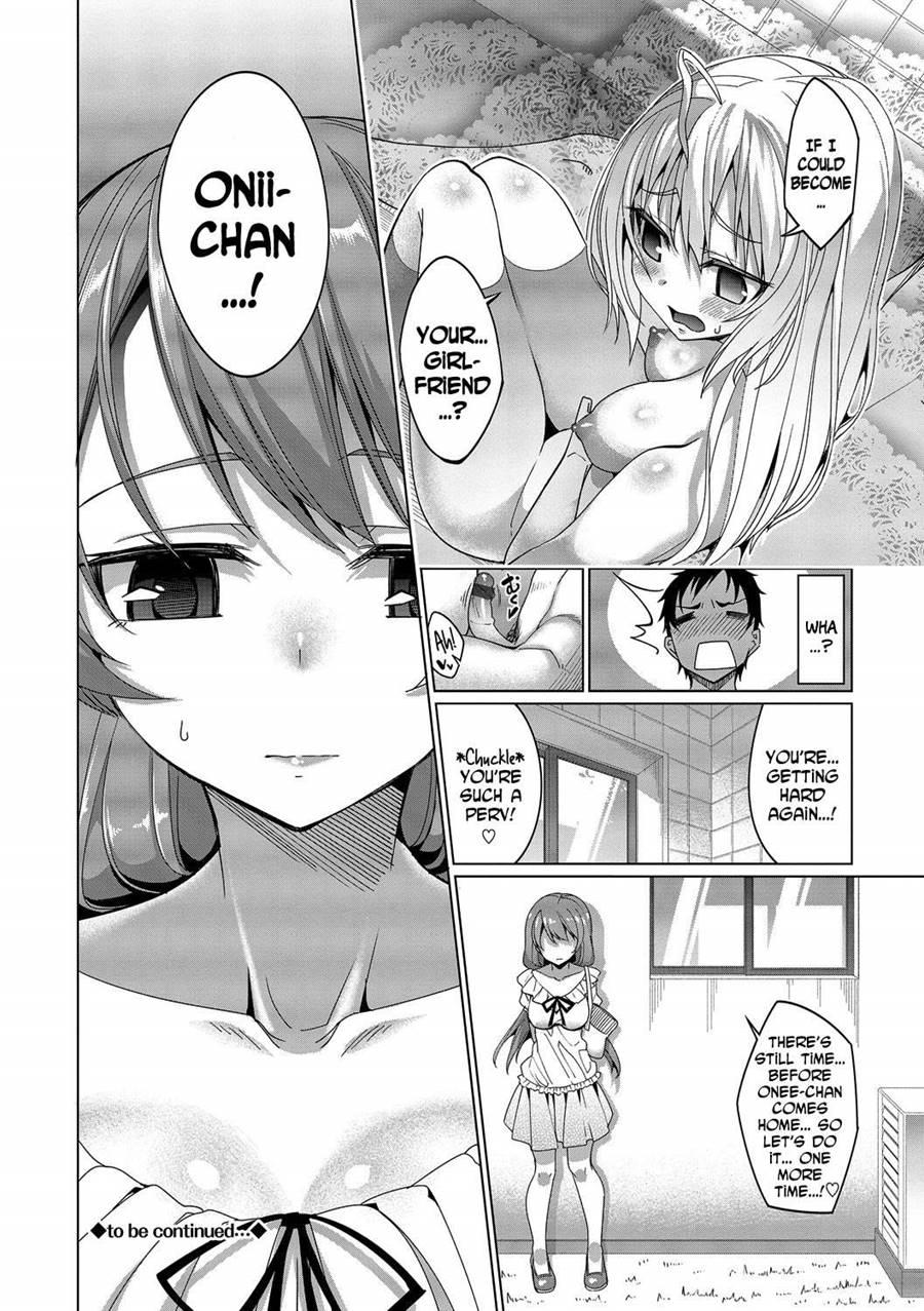 Kyuuai Mental 5