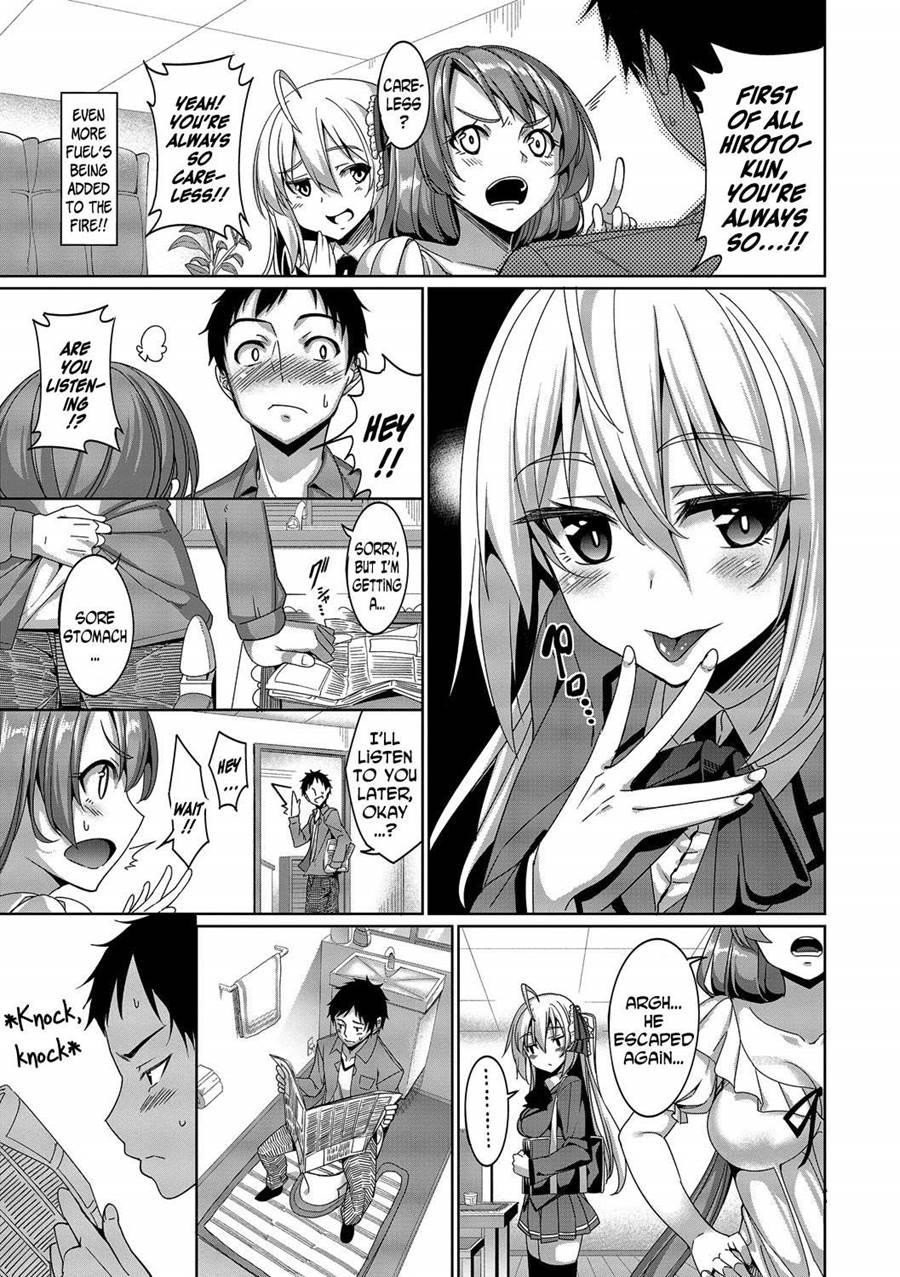Kyuuai Mental 5