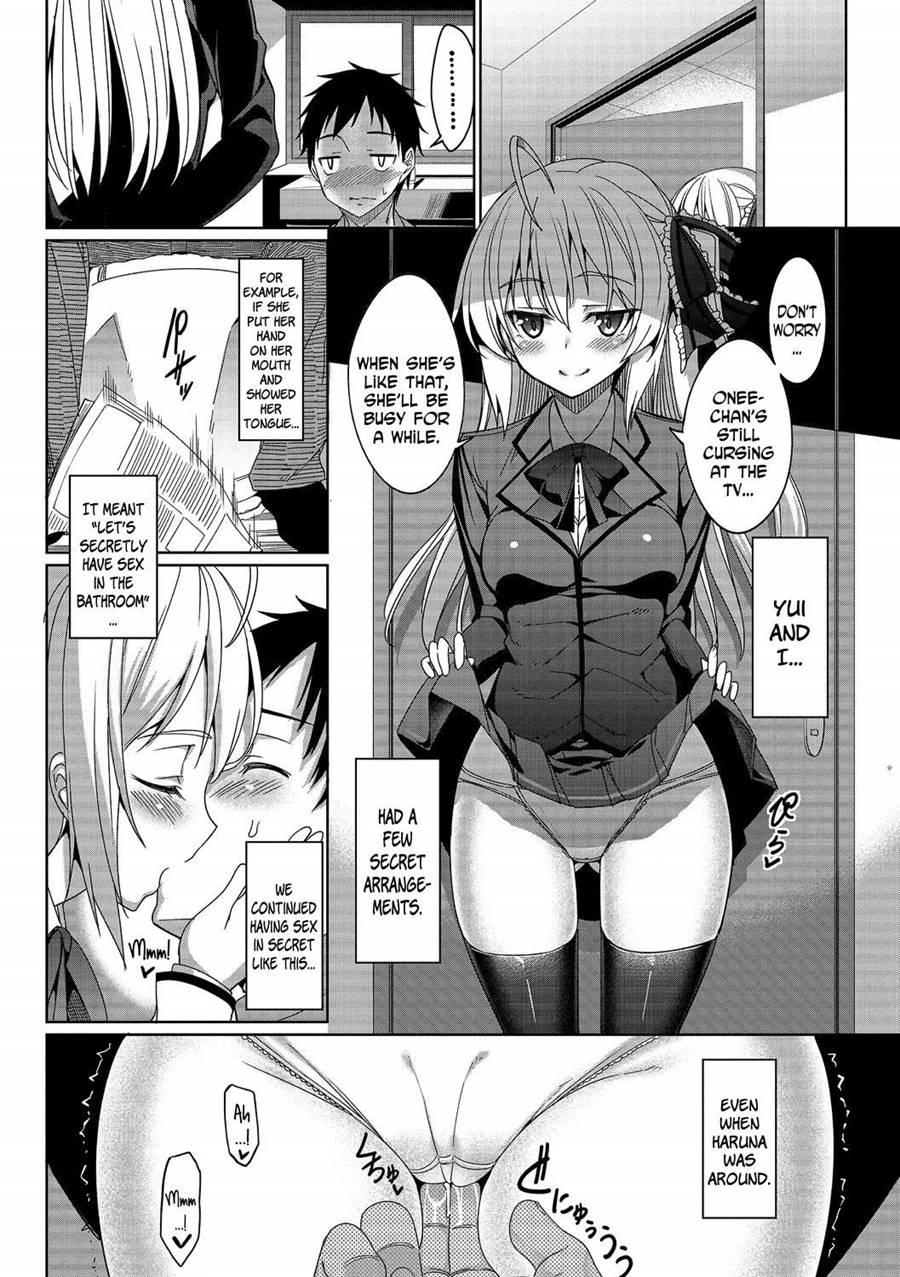 Kyuuai Mental 5