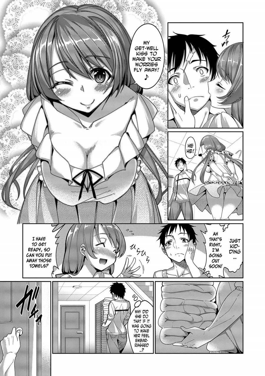 Kyuuai Mental 5