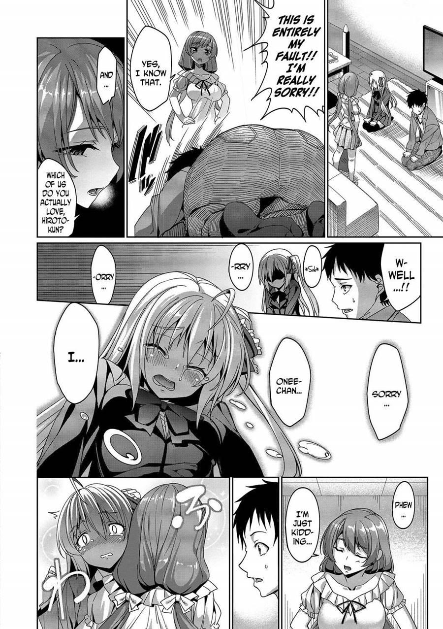 Kyuuai Mental 5