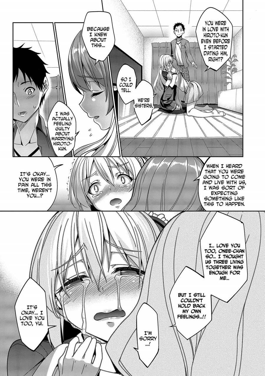 Kyuuai Mental 5