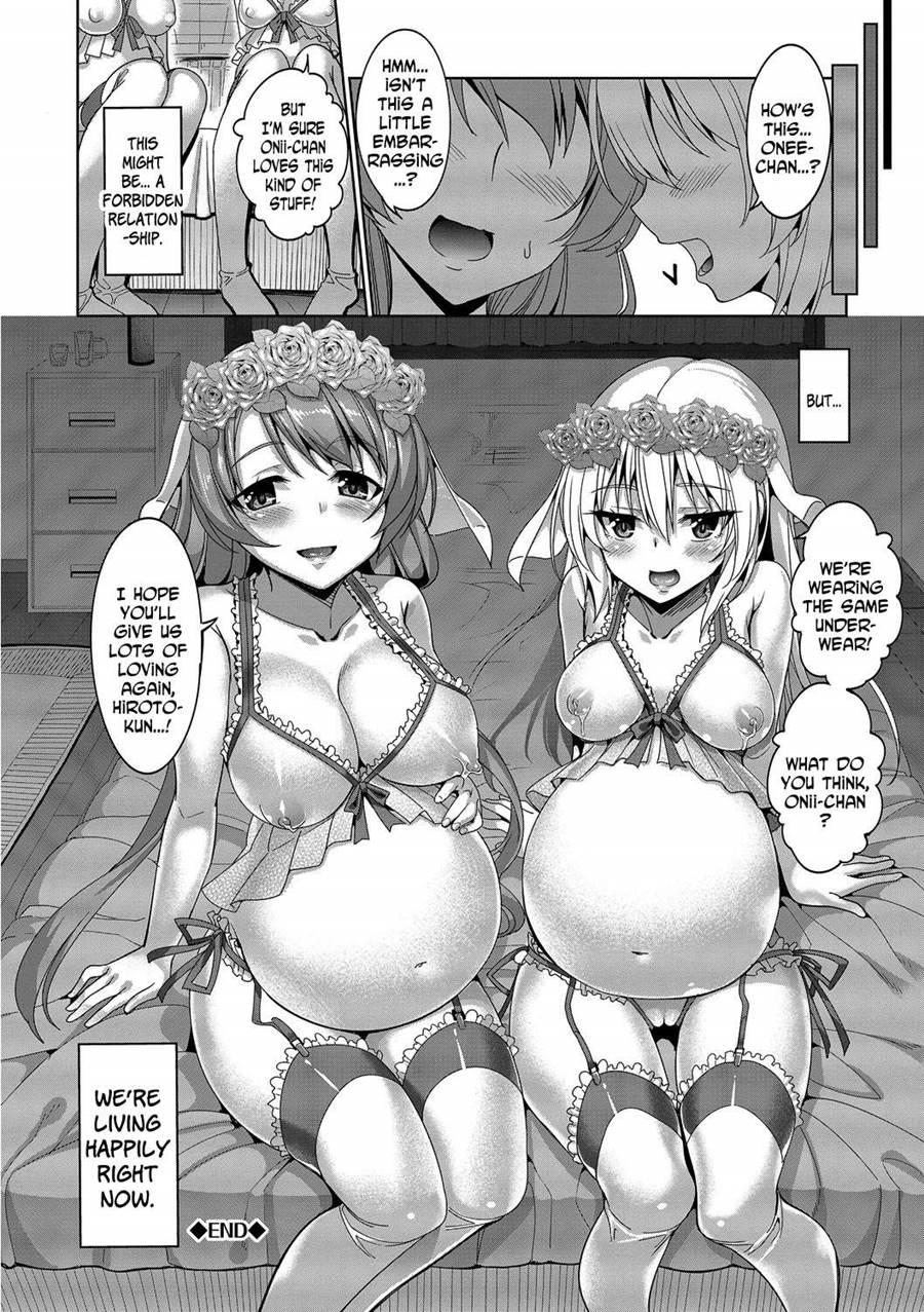 Kyuuai Mental 5