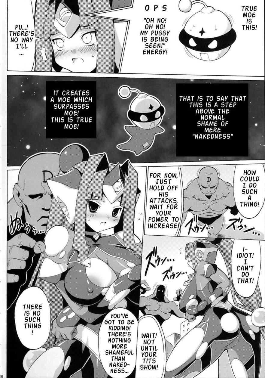 Kyuukyoku Shoujotai 1
