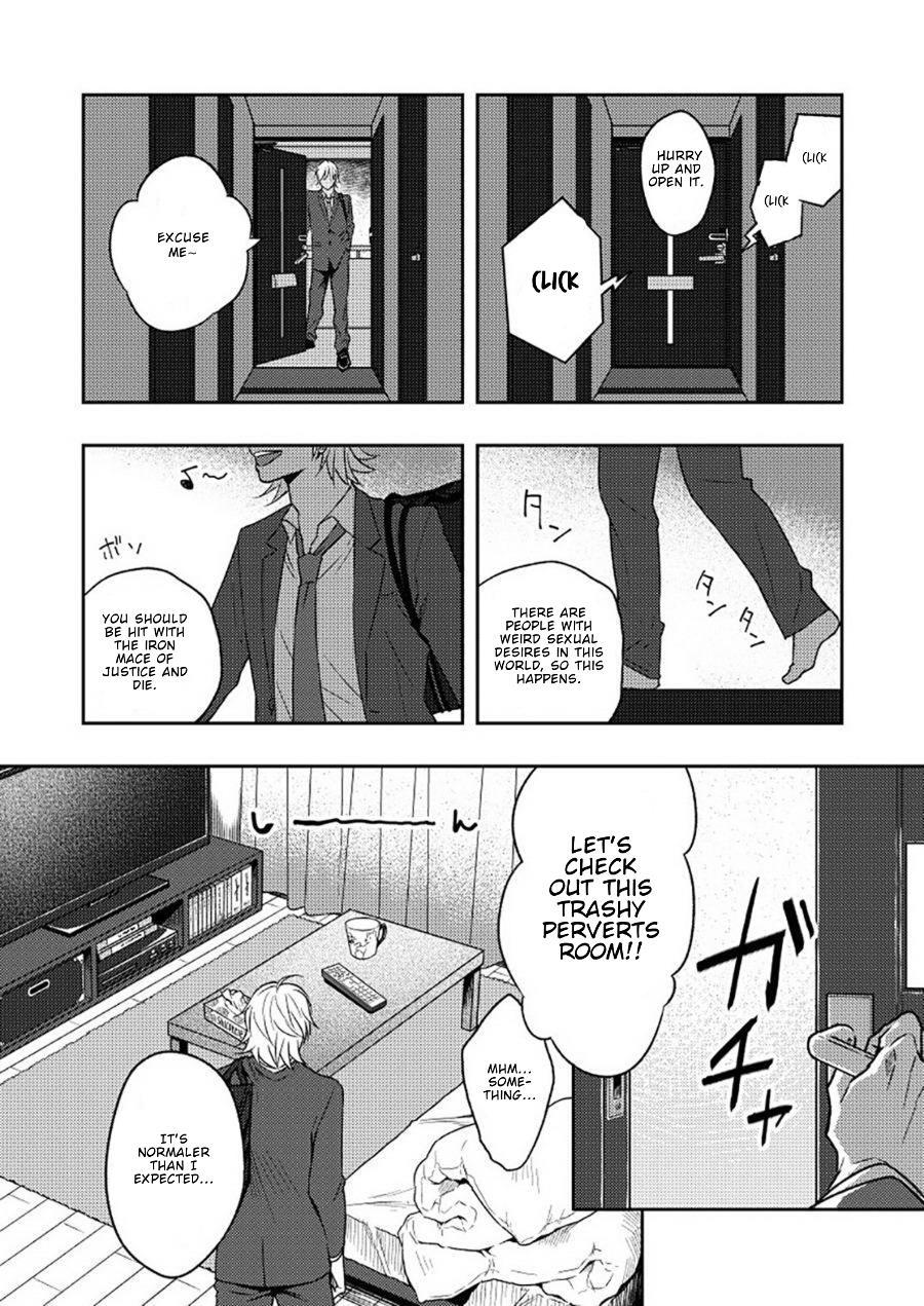 Kyuuso Neko O Kurau [yaoi] 1