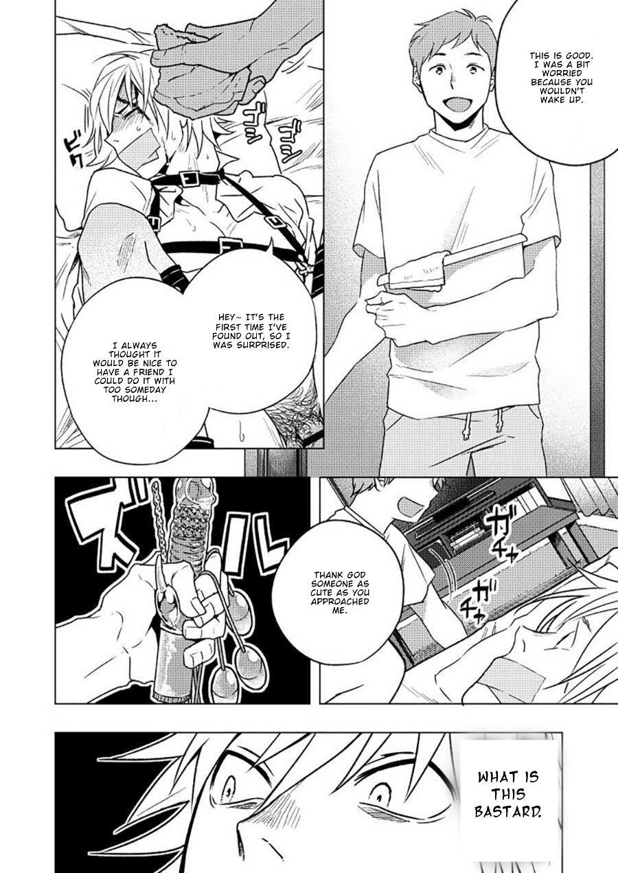 Kyuuso Neko O Kurau [yaoi] 1