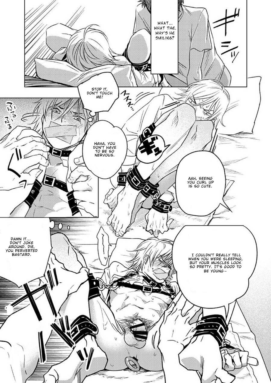 Kyuuso Neko O Kurau [yaoi] 1