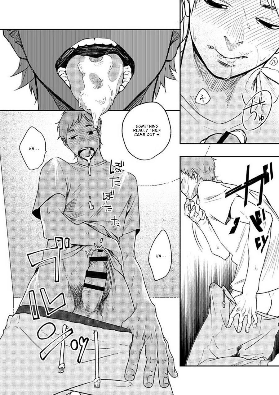 Kyuuso Neko O Kurau [yaoi] 1