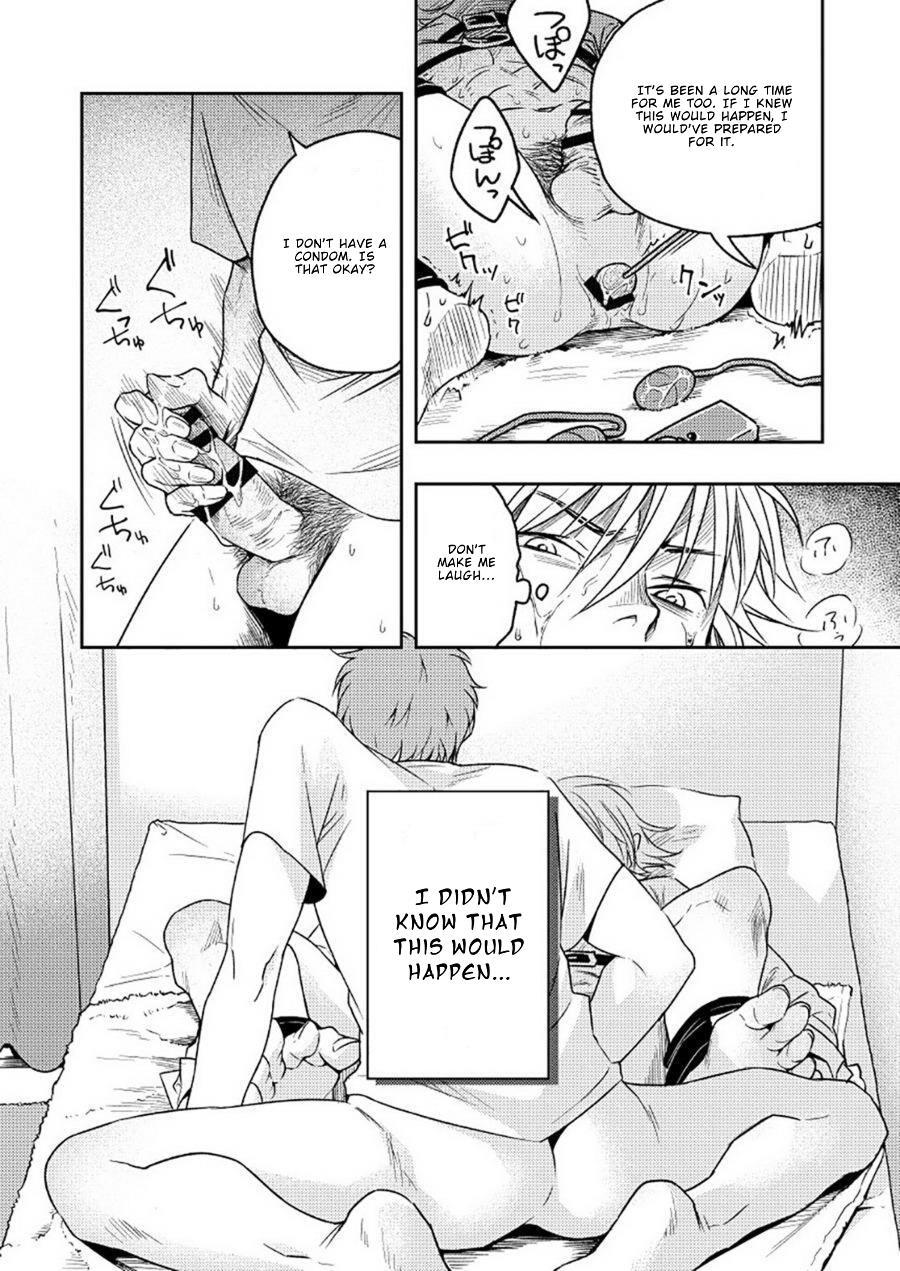 Kyuuso Neko O Kurau [yaoi] 1