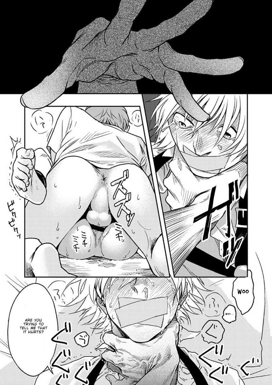 Kyuuso Neko O Kurau [yaoi] 1
