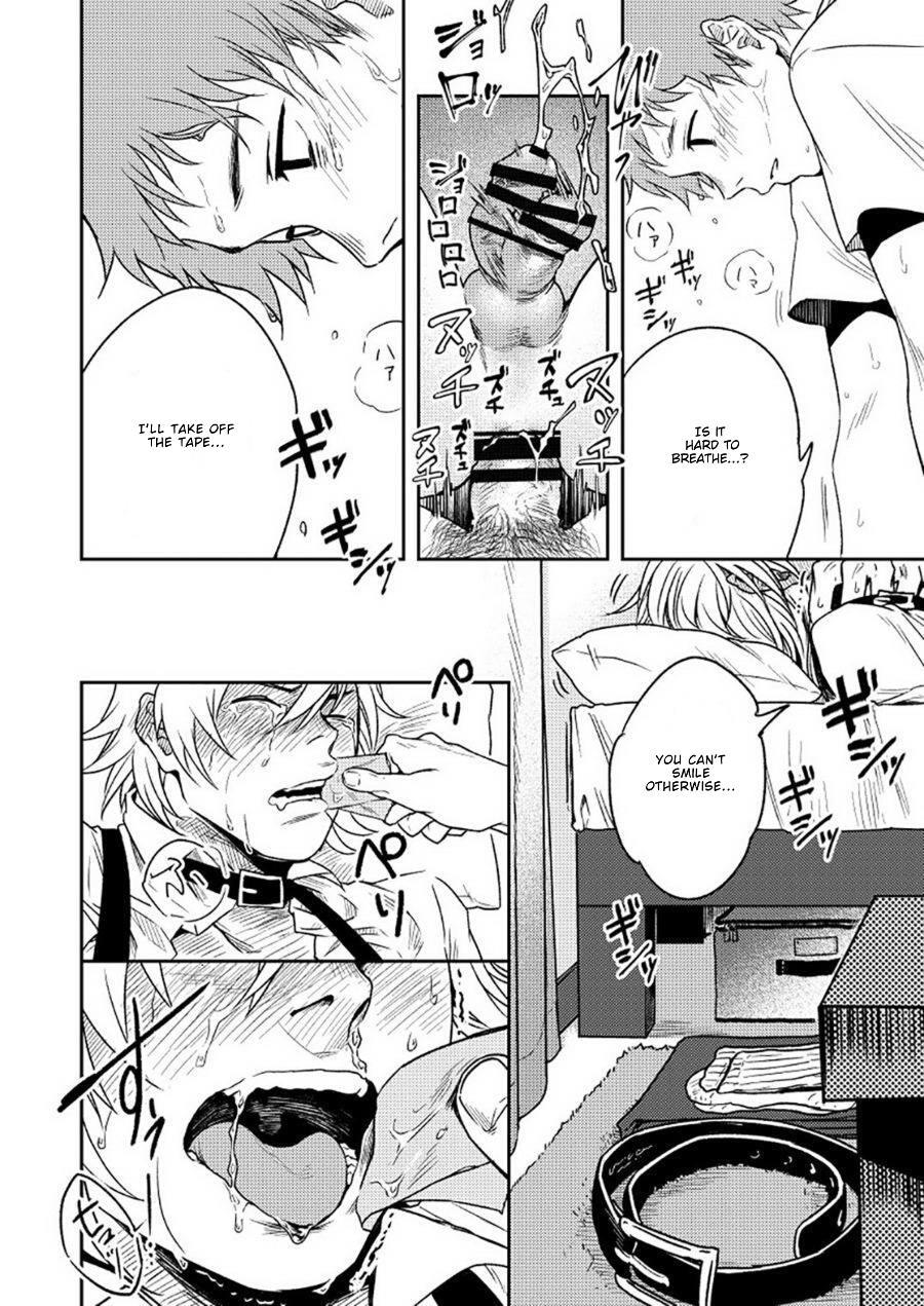 Kyuuso Neko O Kurau [yaoi] 1