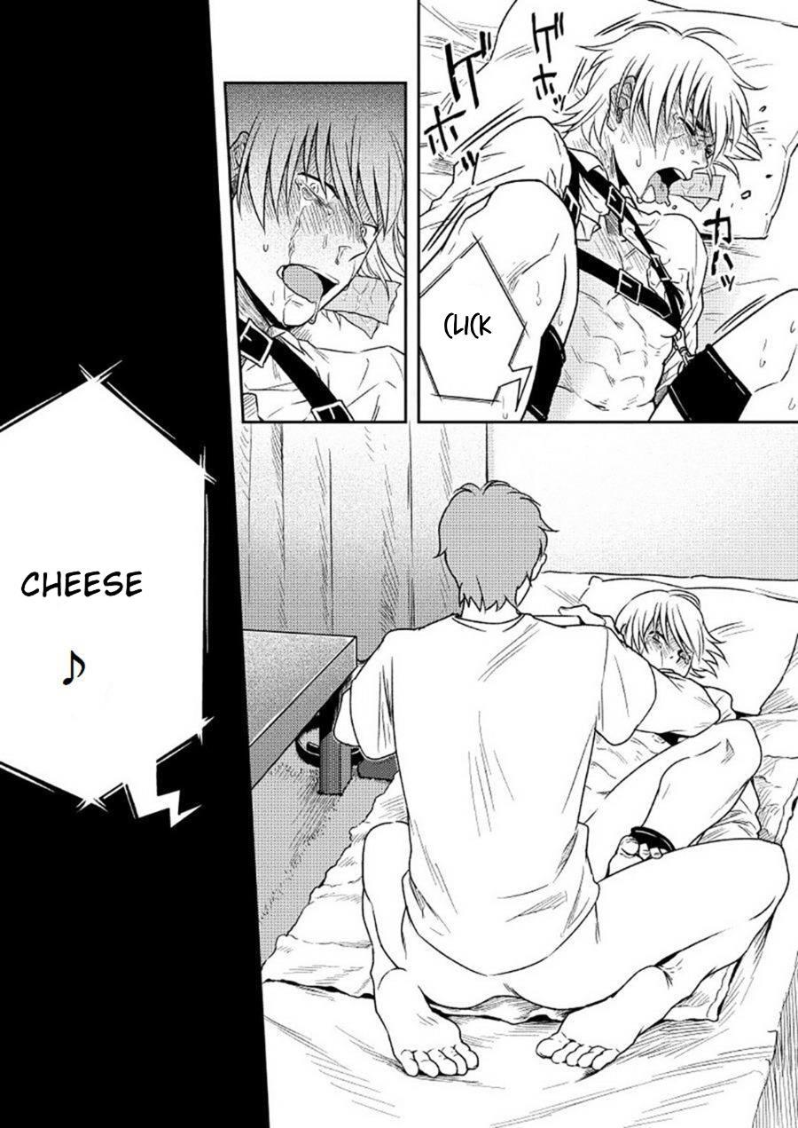Kyuuso Neko O Kurau [yaoi] 1