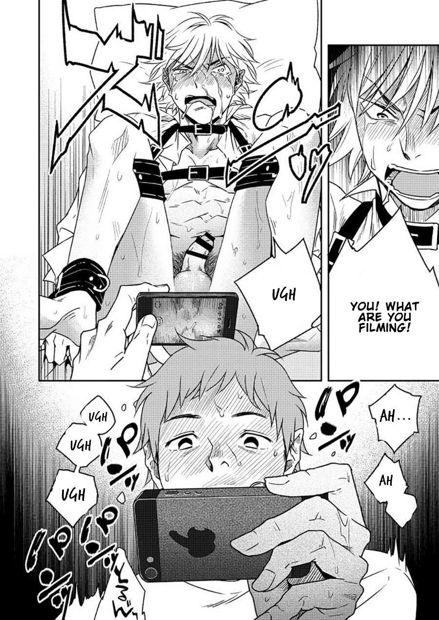 Kyuuso Neko O Kurau [yaoi] 1