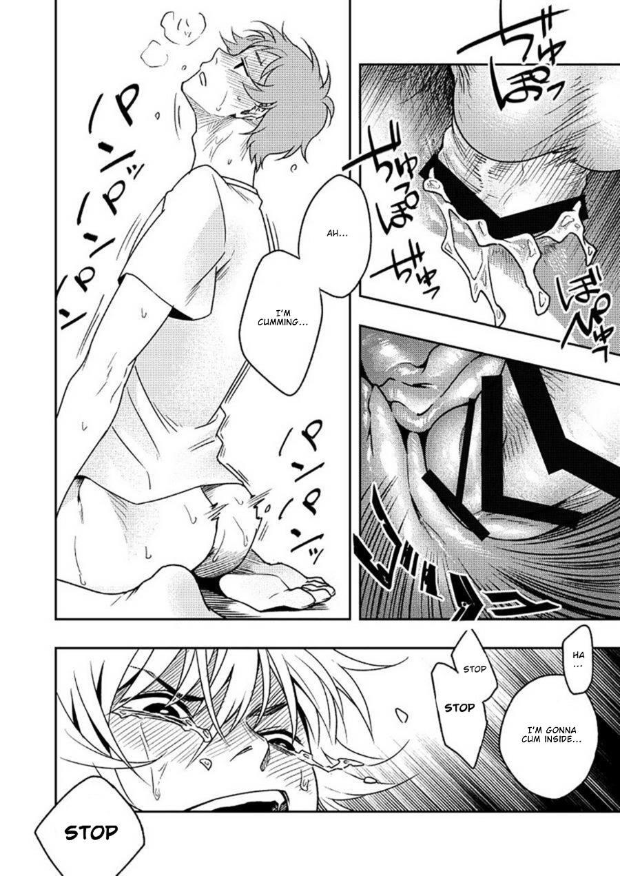 Kyuuso Neko O Kurau [yaoi] 1