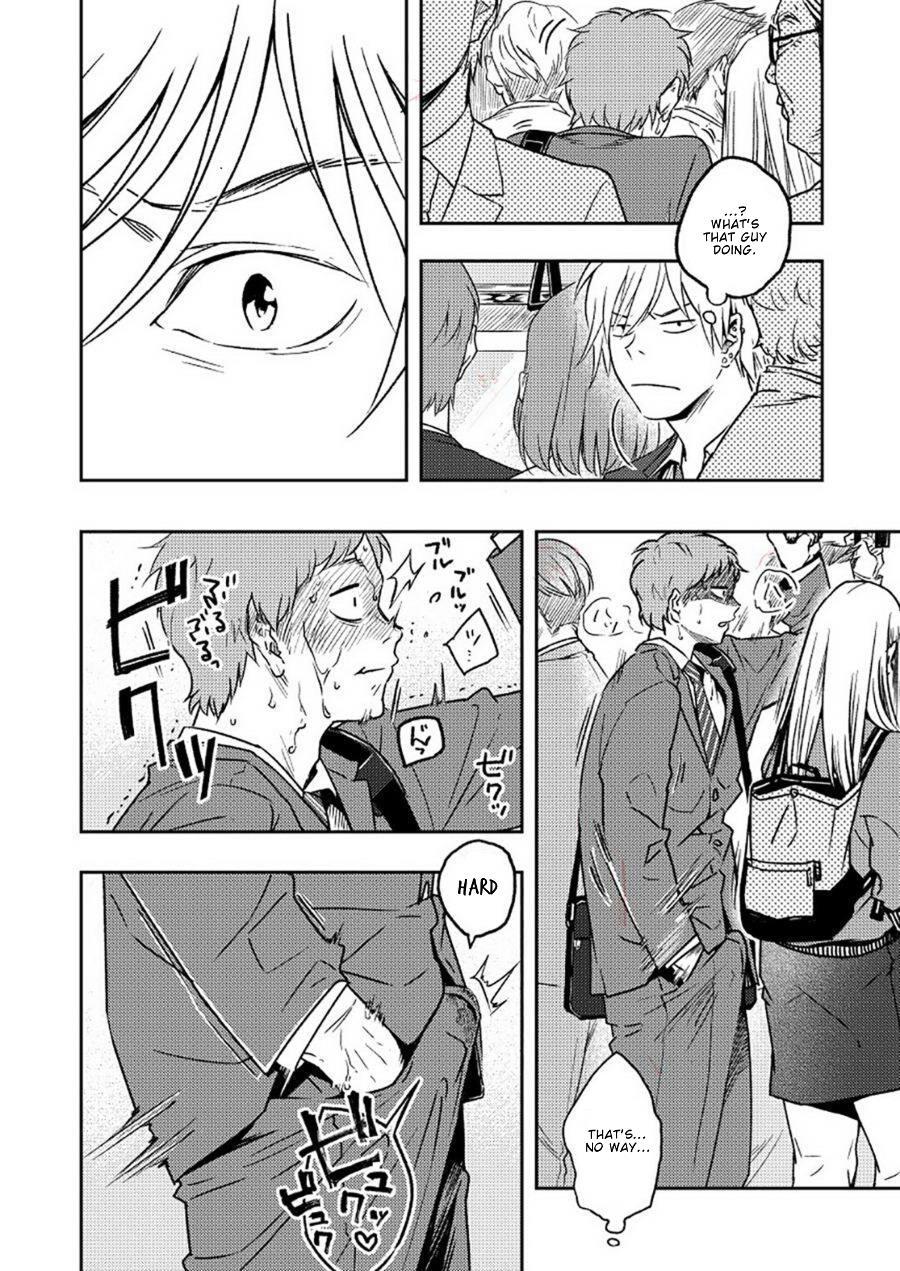 Kyuuso Neko O Kurau [yaoi] 1