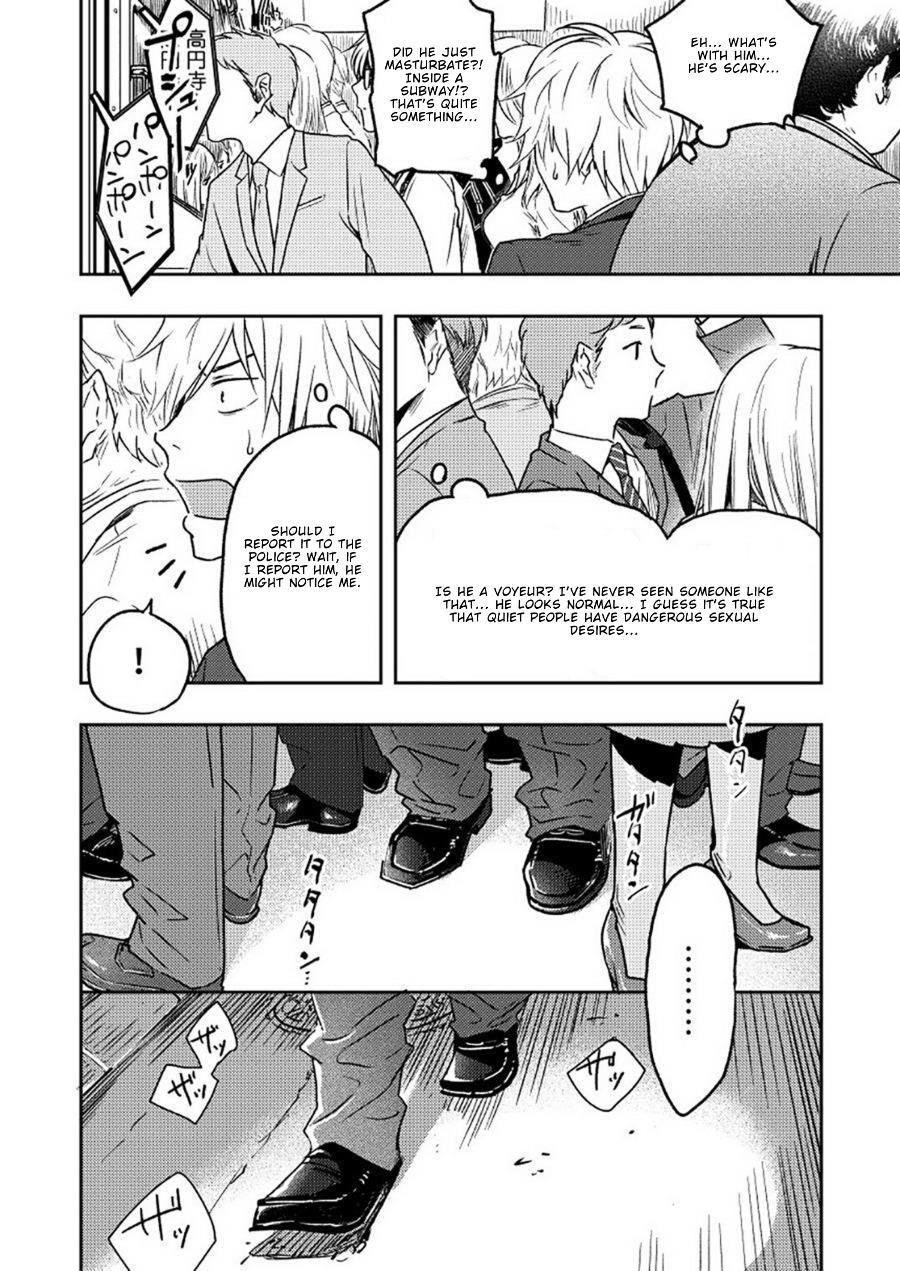 Kyuuso Neko O Kurau [yaoi] 1