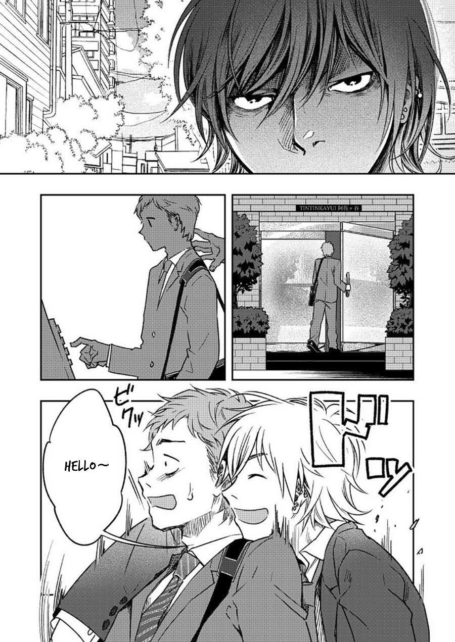 Kyuuso Neko O Kurau [yaoi] 1