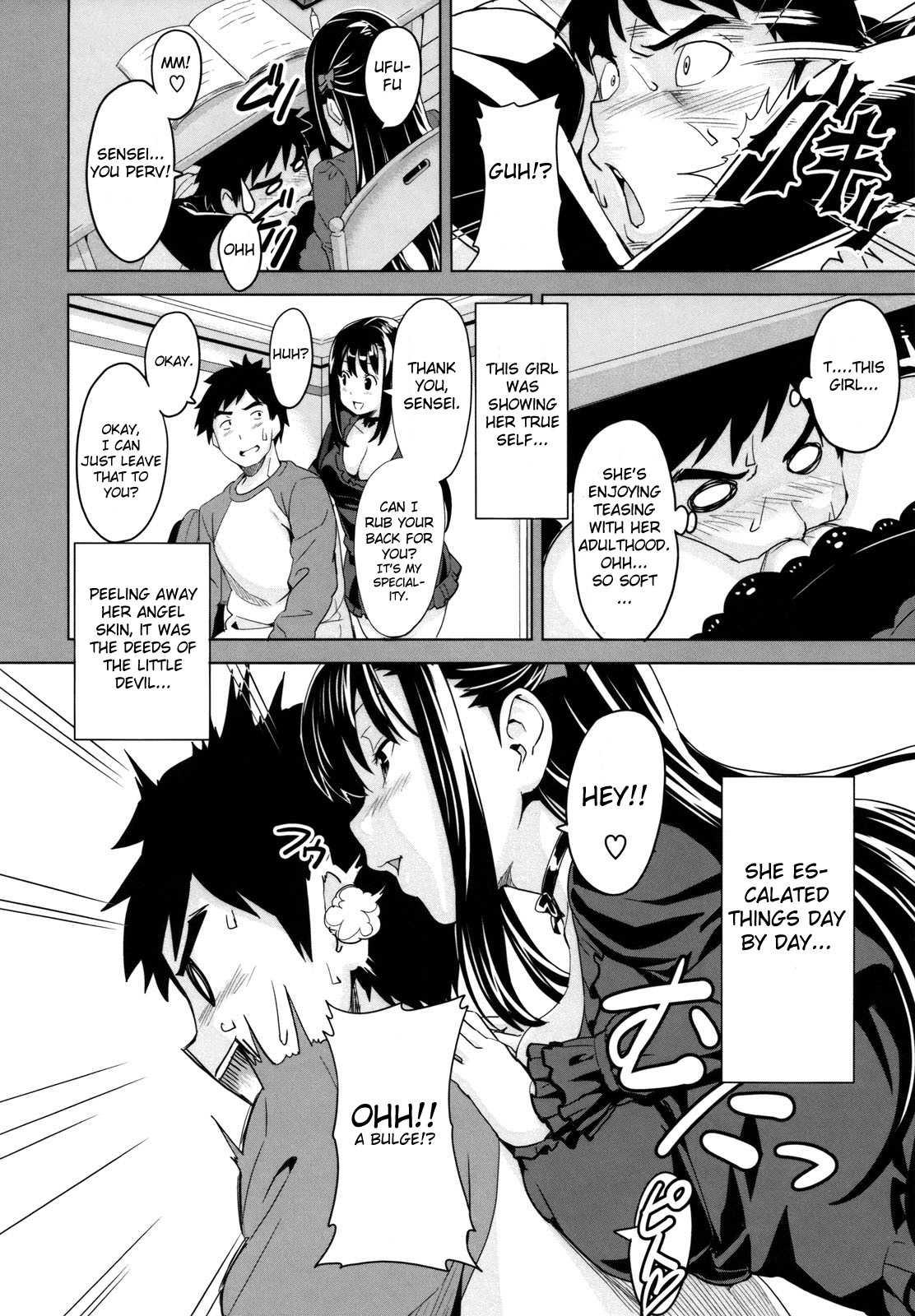 Kyuutto Sagyubasu 1