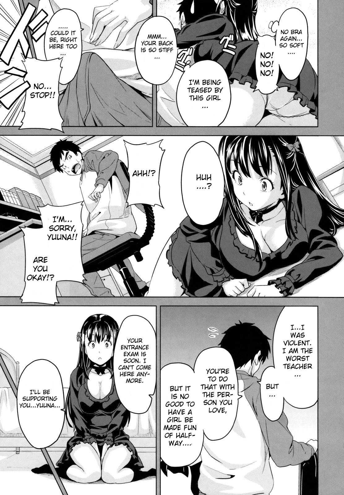 Kyuutto Sagyubasu 1