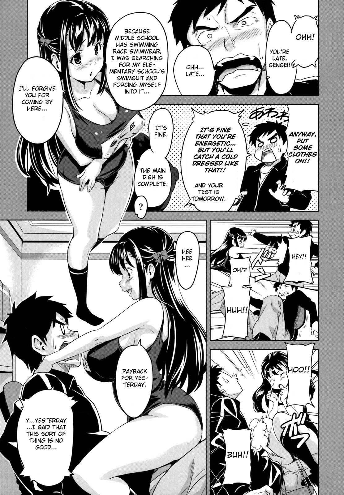 Kyuutto Sagyubasu 1