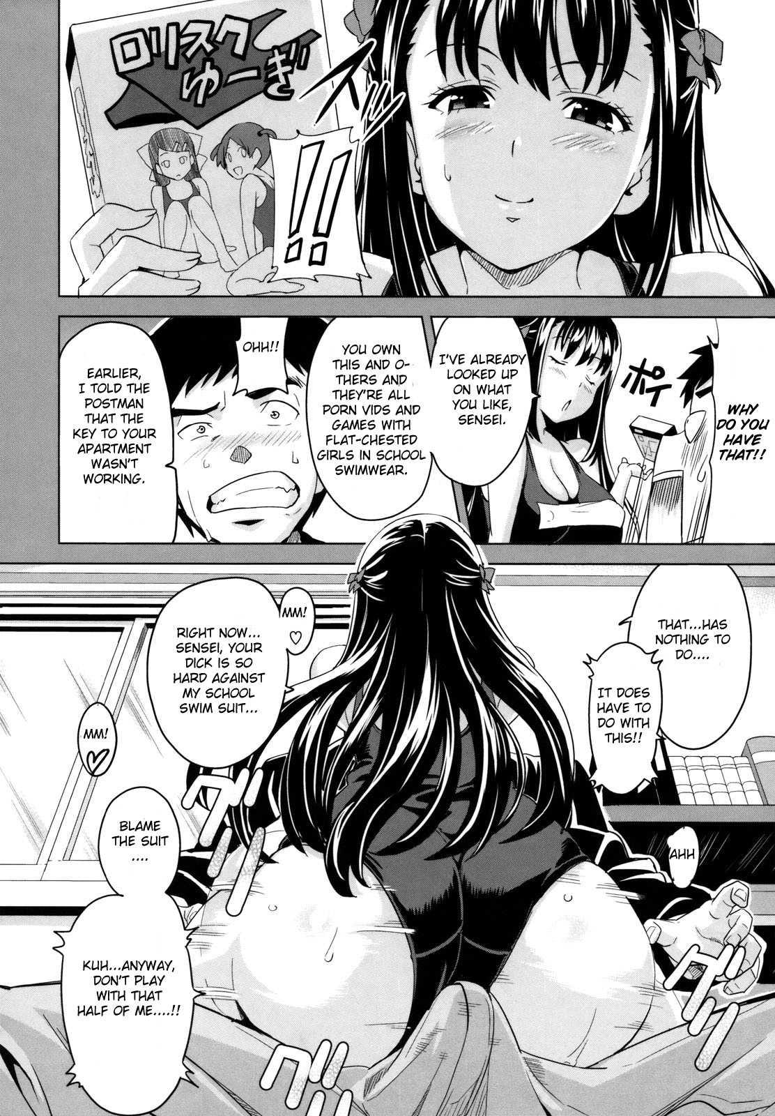 Kyuutto Sagyubasu 1