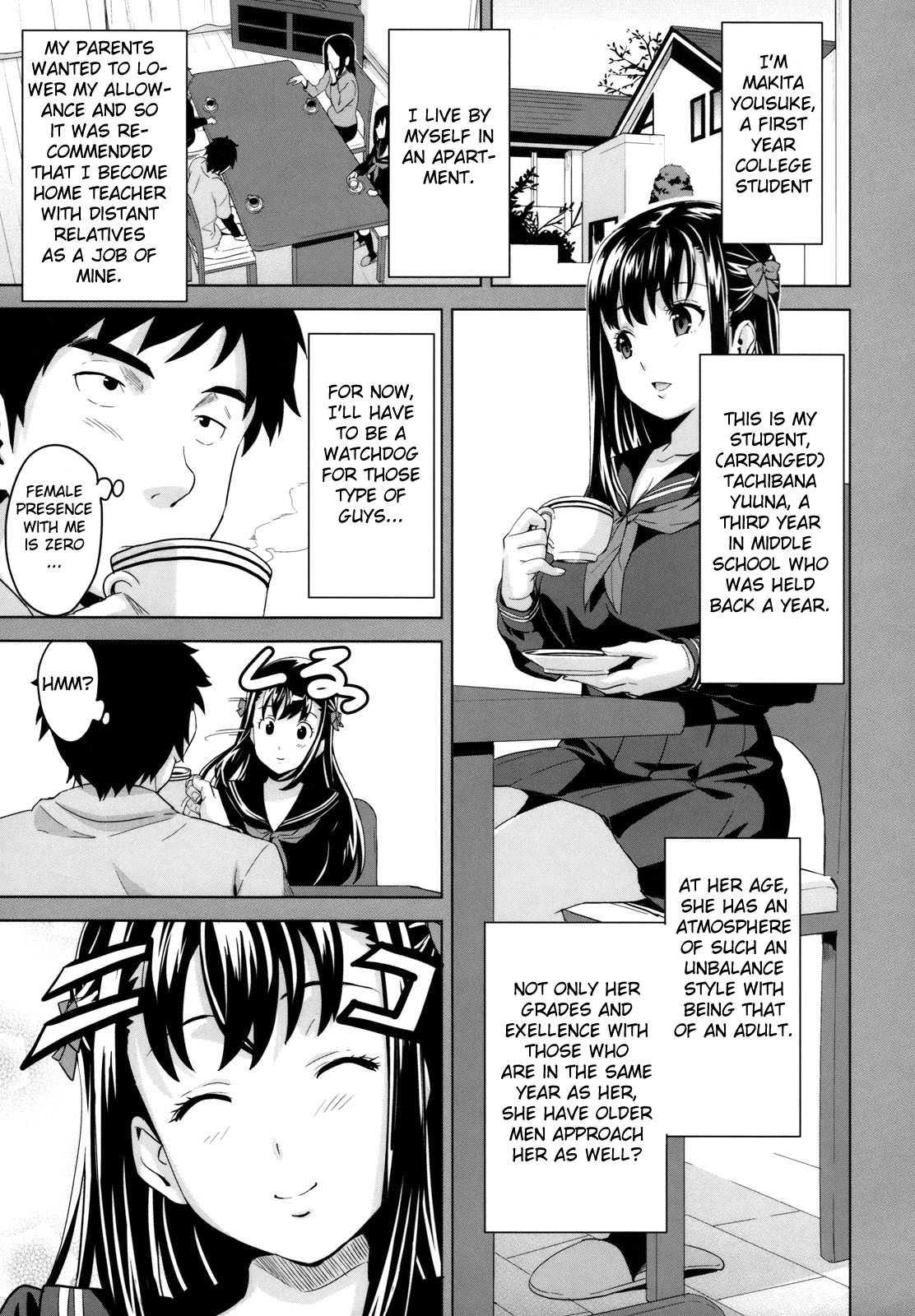 Kyuutto Sagyubasu 1