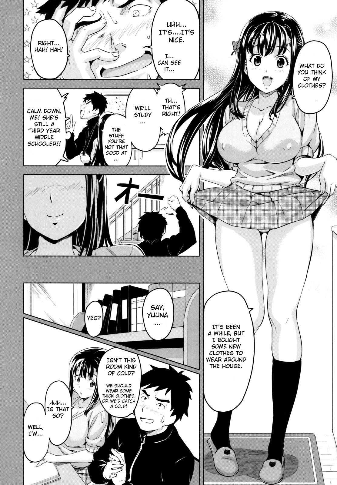 Kyuutto Sagyubasu 1