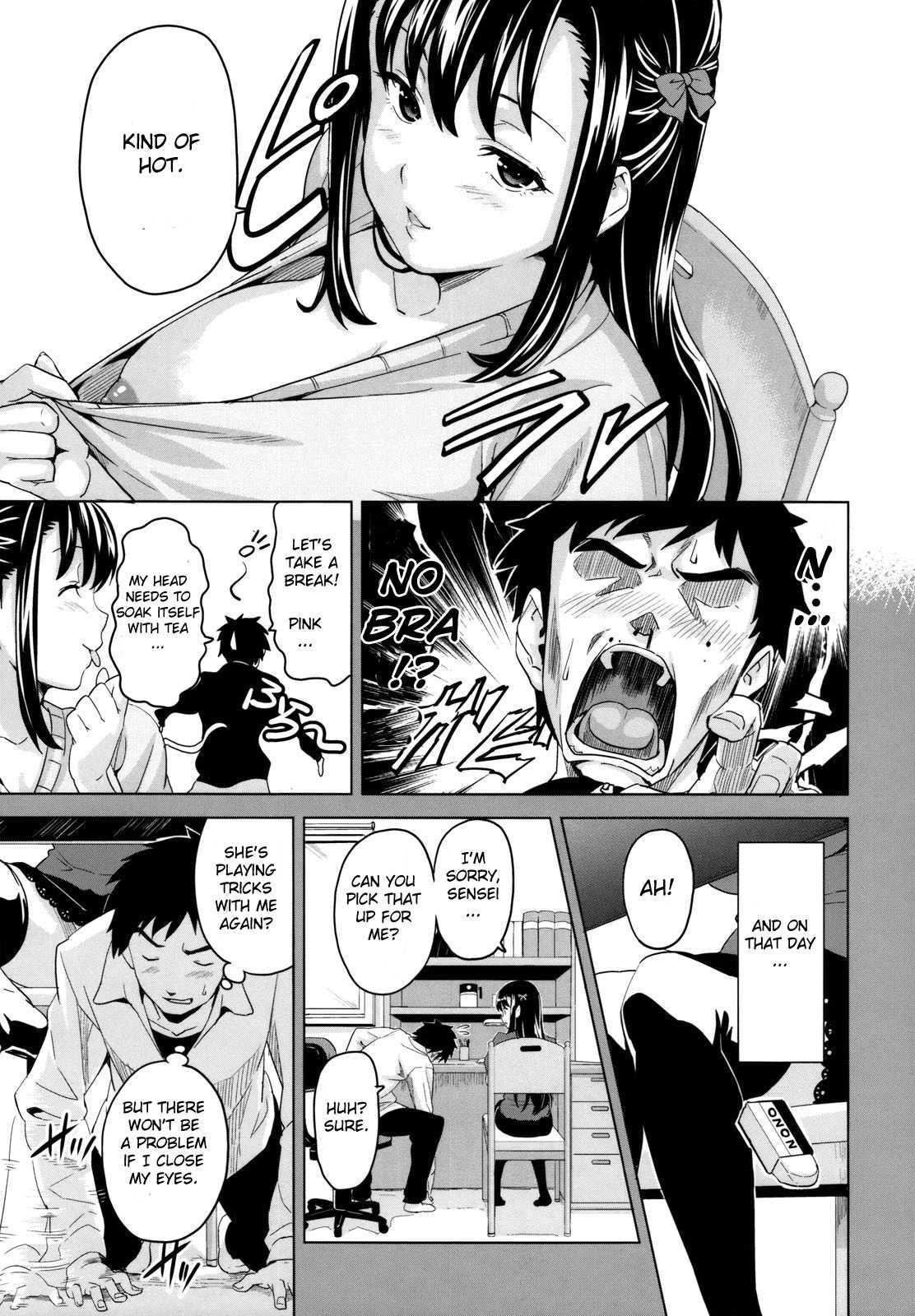 Kyuutto Sagyubasu 1