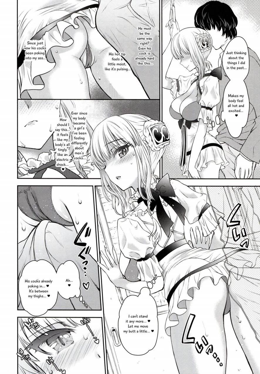 La Pucelle Ga Chikan Densha De Lapulapu Shichau Hon 1