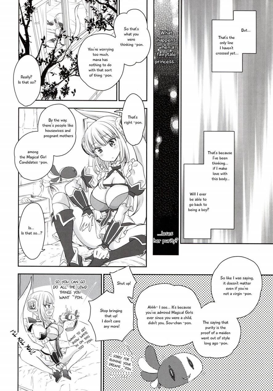 La Pucelle Ga Chikan Densha De Lapulapu Shichau Hon 1