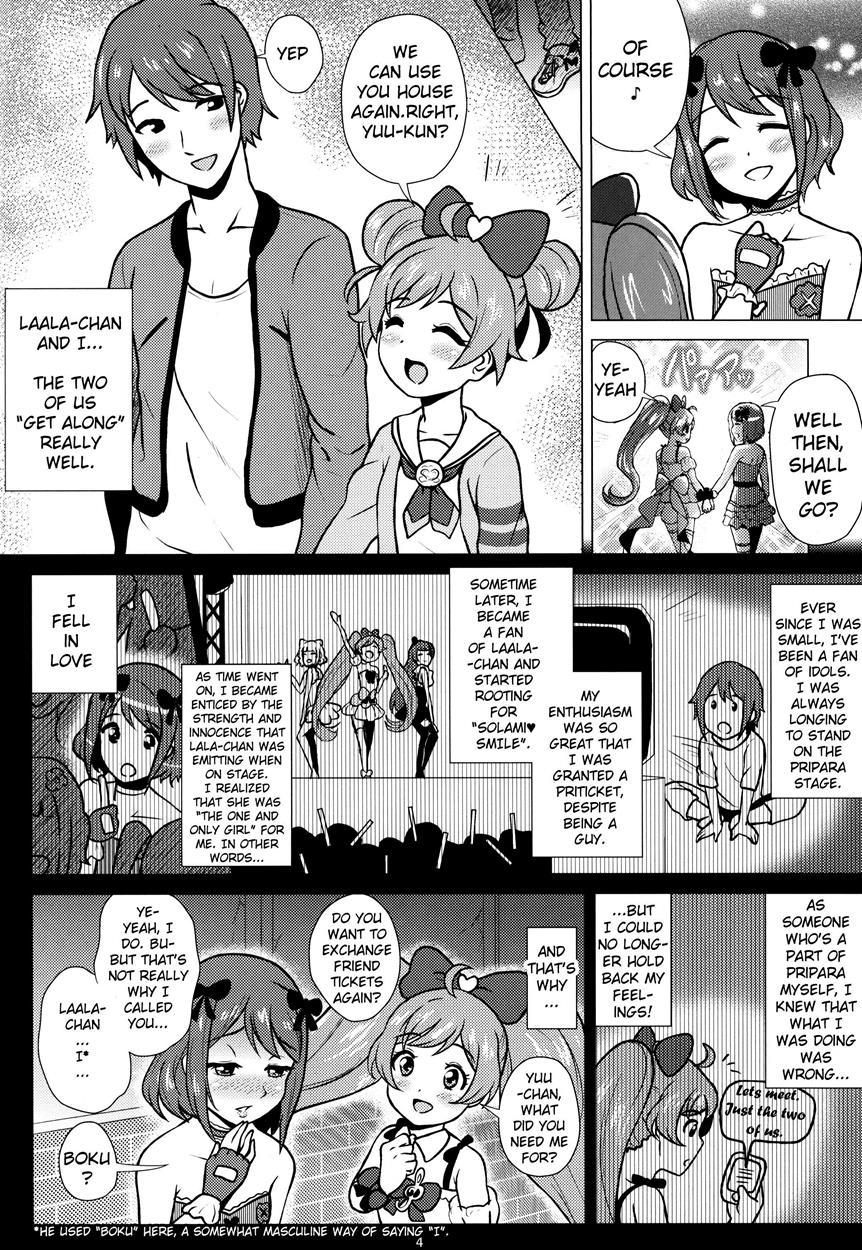 Laala To Otomodachi 1