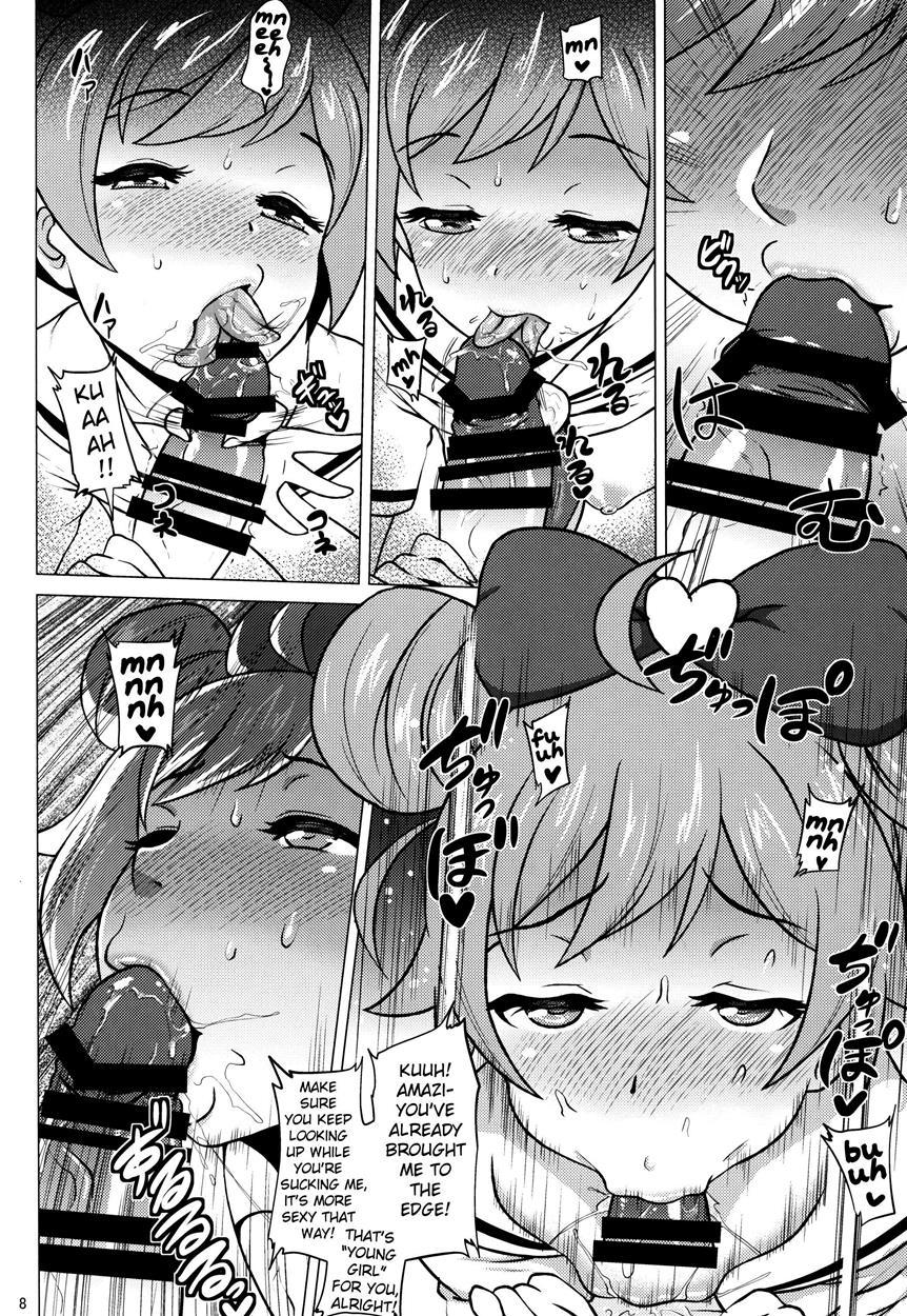 Laala To Otomodachi 1