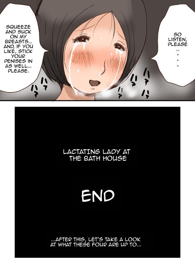 Lactating Lady At The Baths 1