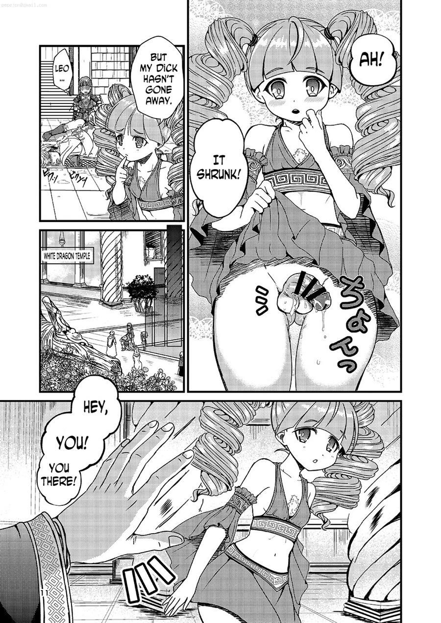 Lady Arisen's Futanari Online [yaoi] 1