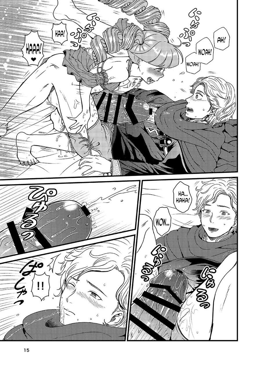 Lady Arisen's Futanari Online [yaoi] 1