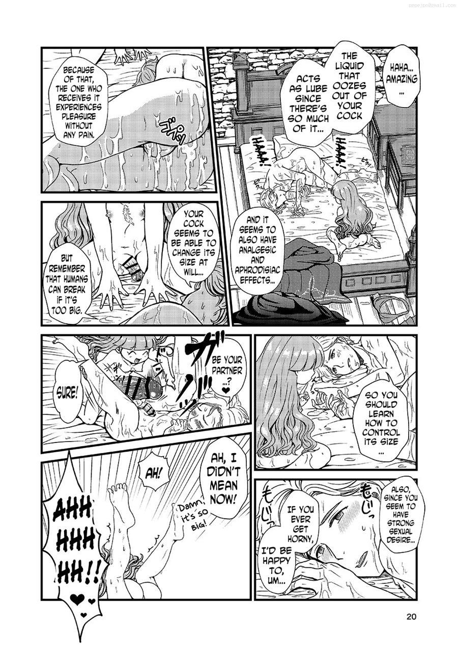 Lady Arisen's Futanari Online [yaoi] 1