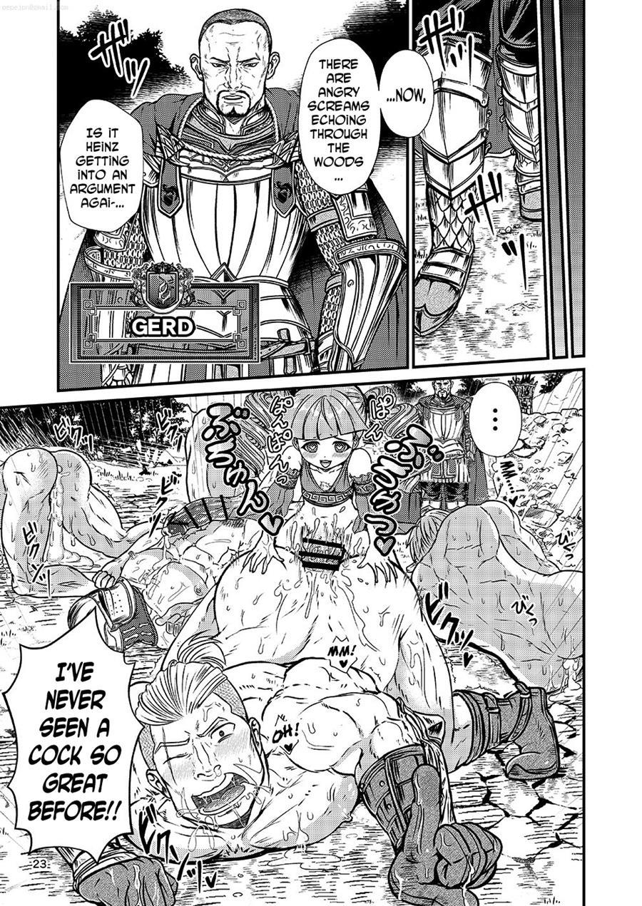 Lady Arisen's Futanari Online [yaoi] 1