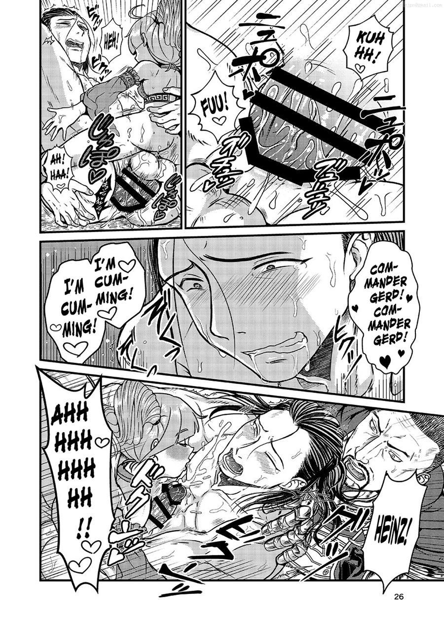 Lady Arisen's Futanari Online [yaoi] 1