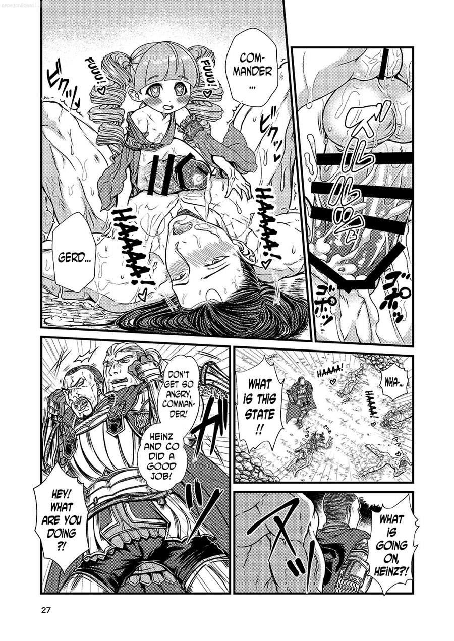 Lady Arisen's Futanari Online [yaoi] 1
