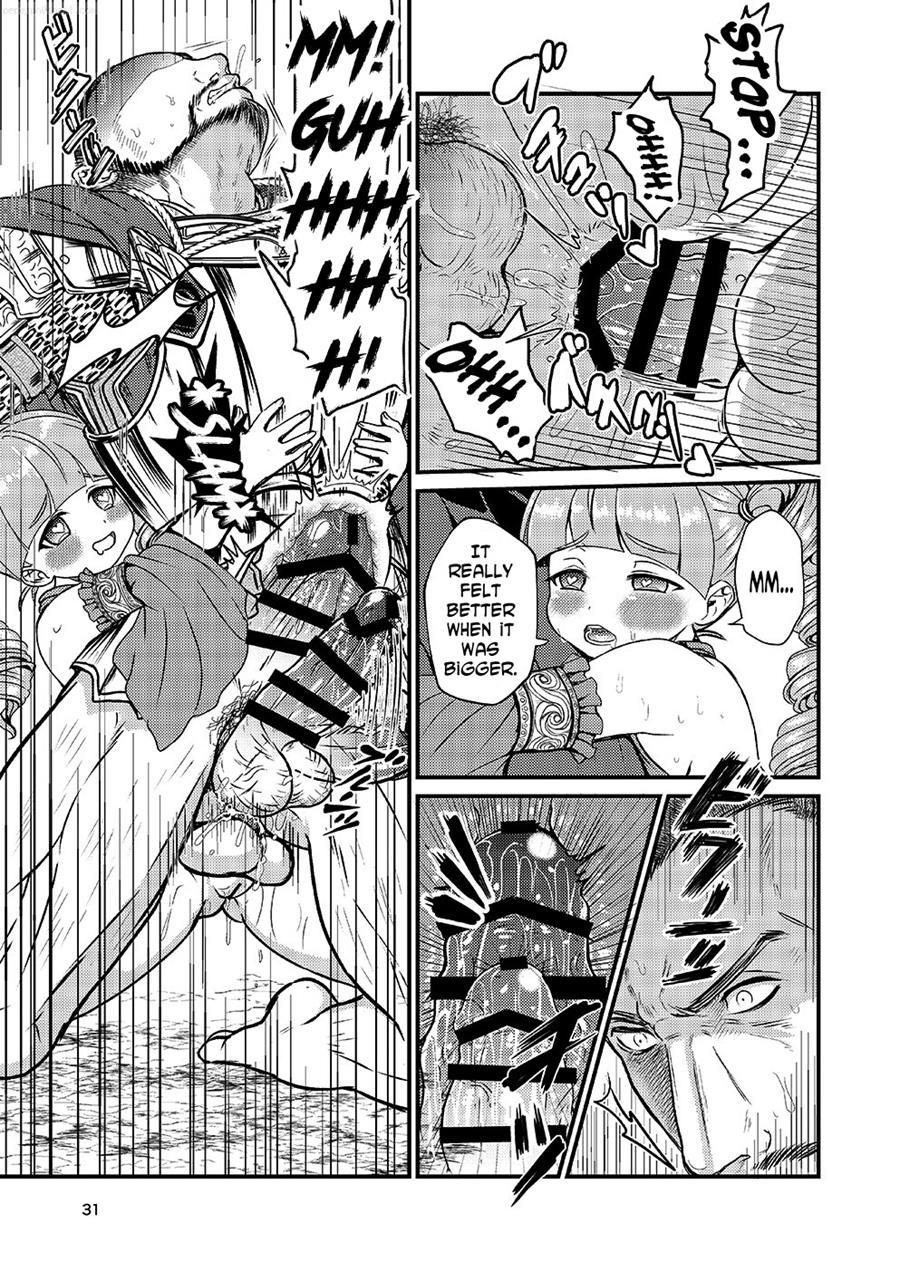 Lady Arisen's Futanari Online [yaoi] 1