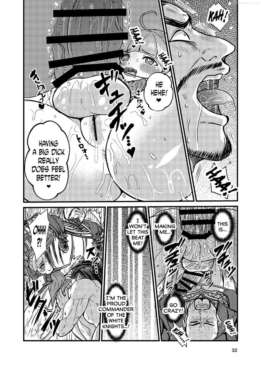 Lady Arisen's Futanari Online [yaoi] 1