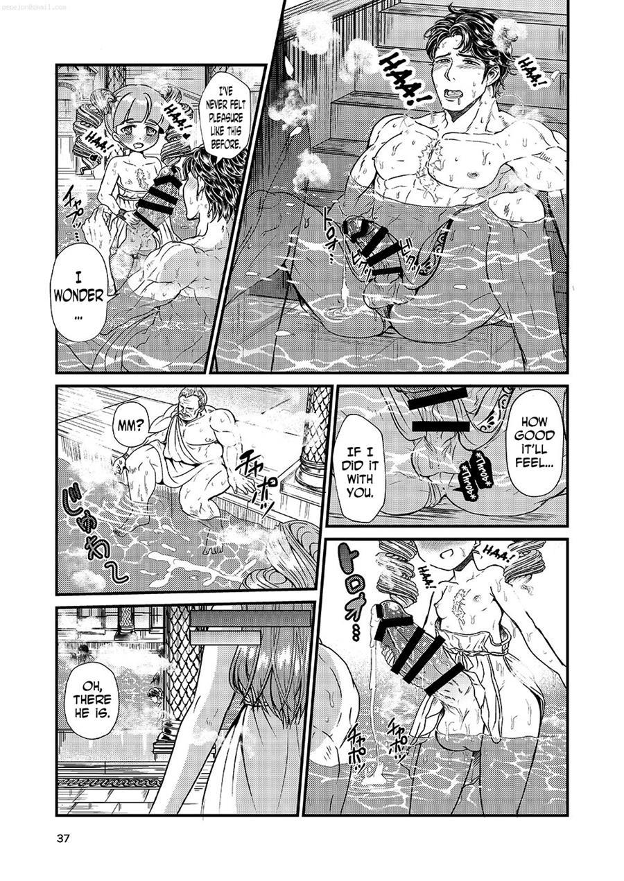 Lady Arisen's Futanari Online [yaoi] 1