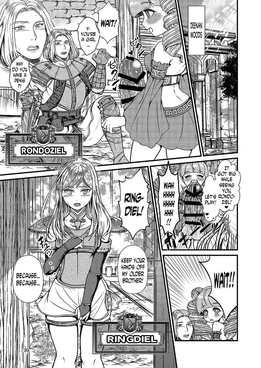 Lady Arisen's Futanari Online [yaoi] 1