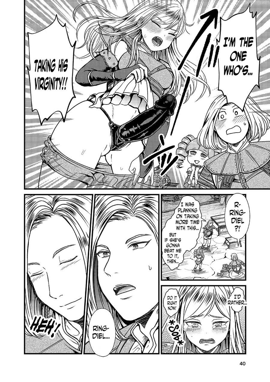 Lady Arisen's Futanari Online [yaoi] 1