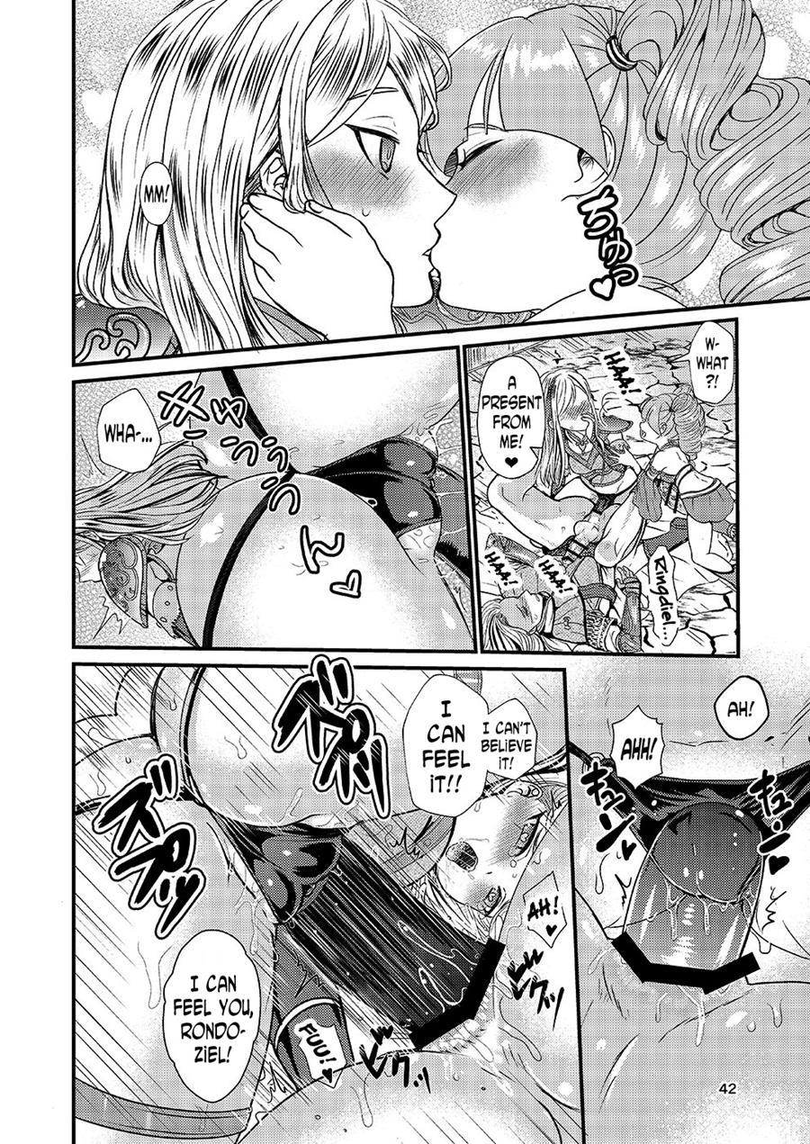 Lady Arisen's Futanari Online [yaoi] 1