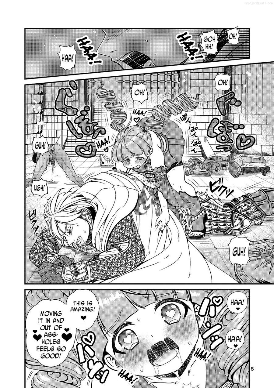 Lady Arisen's Futanari Online [yaoi] 1