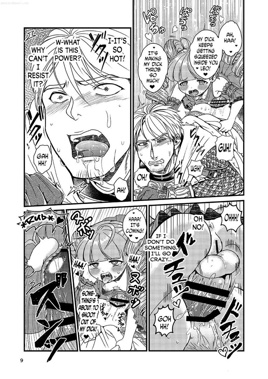 Lady Arisen's Futanari Online [yaoi] 1