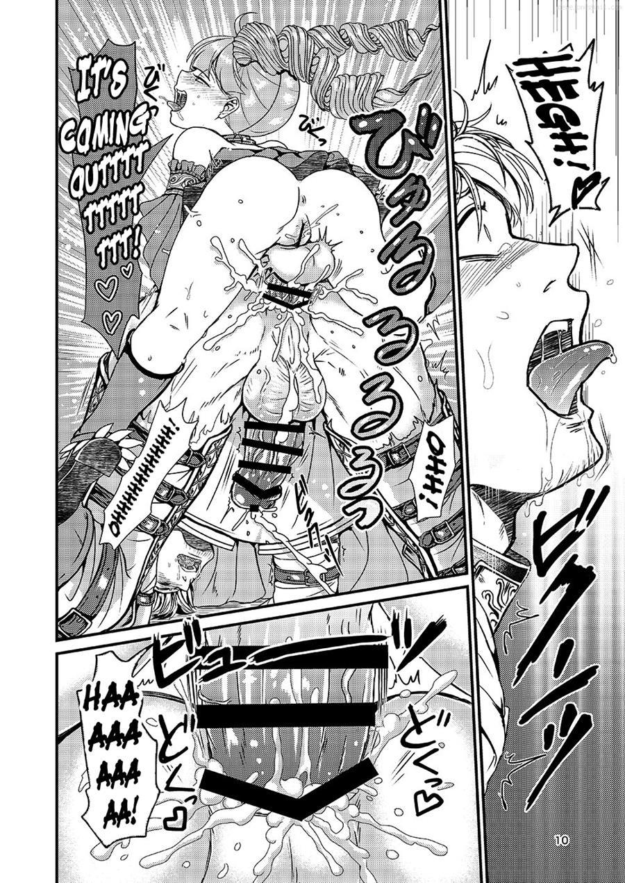 Lady Arisen's Futanari Online [yaoi] 1